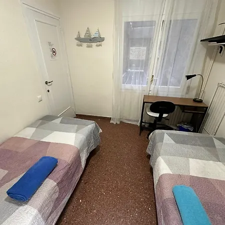 Vilaproma Bed & Breakfast *